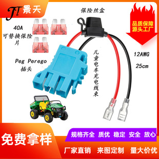 Peg Perego��Q�����B���������߳����Q����ͯ�܇늳س�늾�