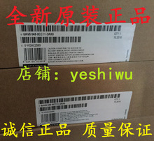 6AV6648 6AV6 648-0BC11-3AX0SMART700 6AV6671-8XB10-0AX1