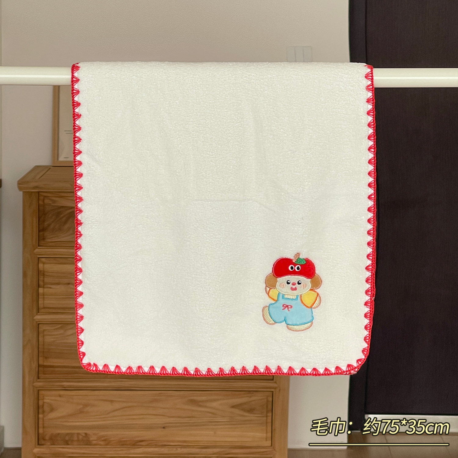 Linda toalla de baño de oso de manzana, terciopelo de coral femenino, absorbente de agua, toalla de baño para adultos de secado rápido, toalla de estudiante, traje de tres piezas