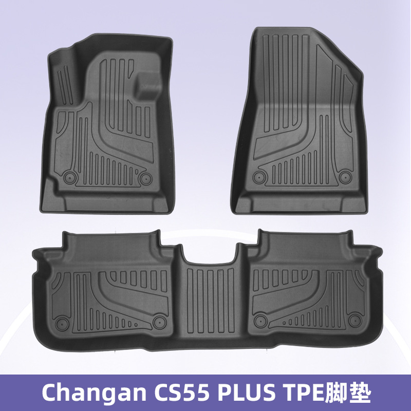 Para Changan CS55 PLUS 2023-2025 3D Material para todo clima TPE tapete para el maletero