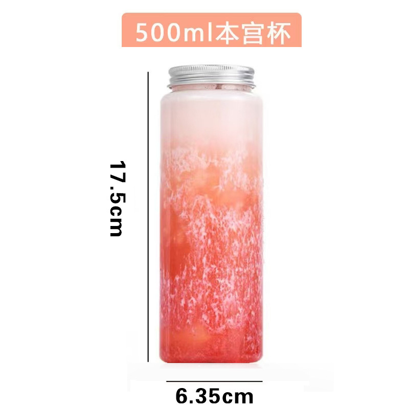 Vaso de Plástico Desechable de PET Personalizable con Logotipo para Tiendas de Bebidas y Té de Leche image 18