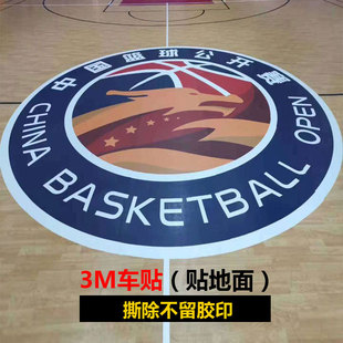 ���汳�z����3m܇�N�V����N����UV܇���N���z���z���z�����zPP��