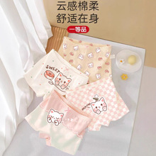 ŮͯѝƽѝСͯдͯAƨƨСŮAĽѝѝ^