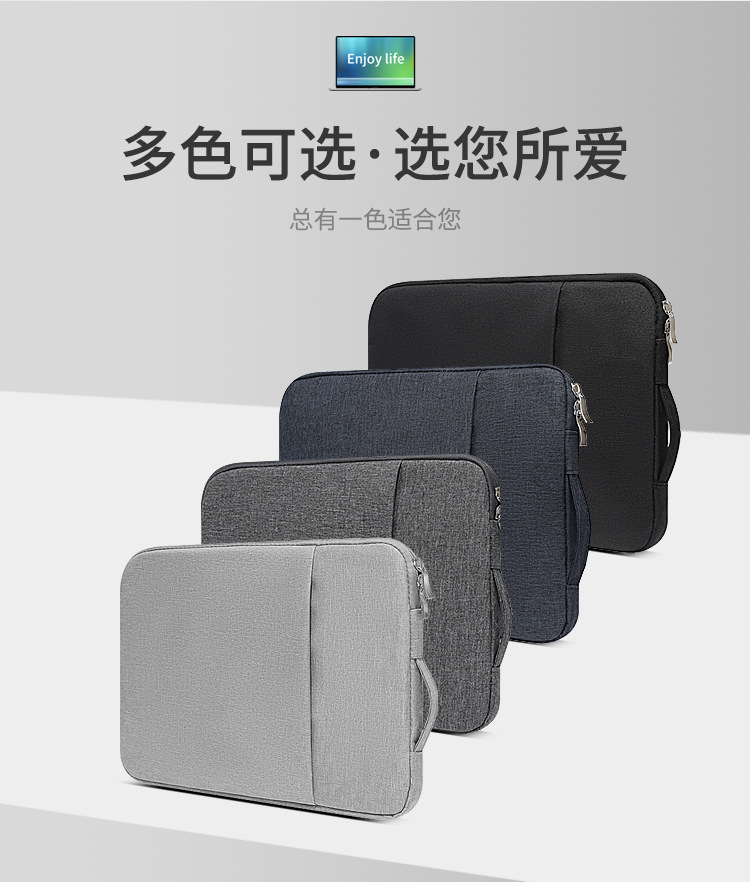 Factory direct sales of small-batch customized notebook computer inner liner bags, 14-inch 13-case Apple ipad tablet bags undefined