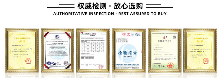 第八屏总的二张图
