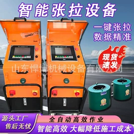 工程机械配件;工程建筑机械;凿岩机械