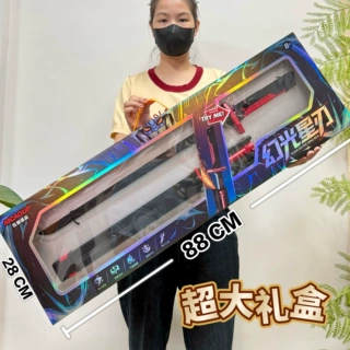 男孩玩具星际喷雾火花光剑发光战刃光剑带灯激光剑机构积分礼品
