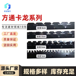 ��ͨ�����X��ͨ��ʽ���Ǘl�ۿ������Ƿ�ͨ���濨�۷�ͨ�[�Β�Ƭ