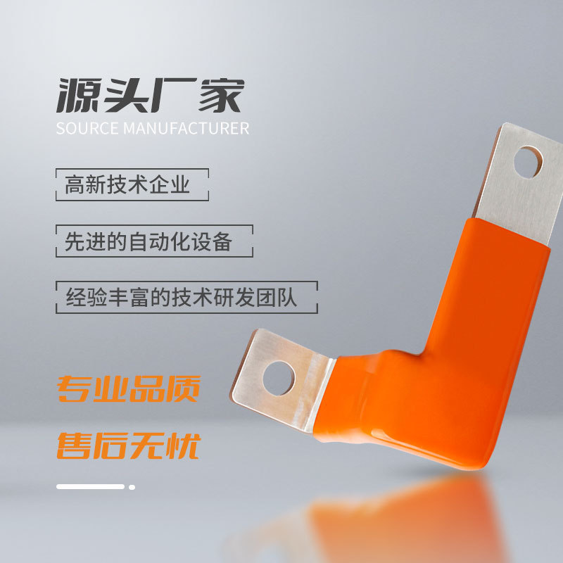 �˺̵��� ���ܾ�Եͭ�������� ����Դ�и�ѹ���������T2��ͭ����