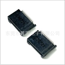 Amphenol SFF8088 ģK B(26pin)