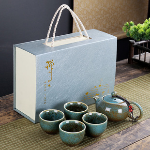 Kiln travel tea set simple portable home business gift gift can be printed LOGO