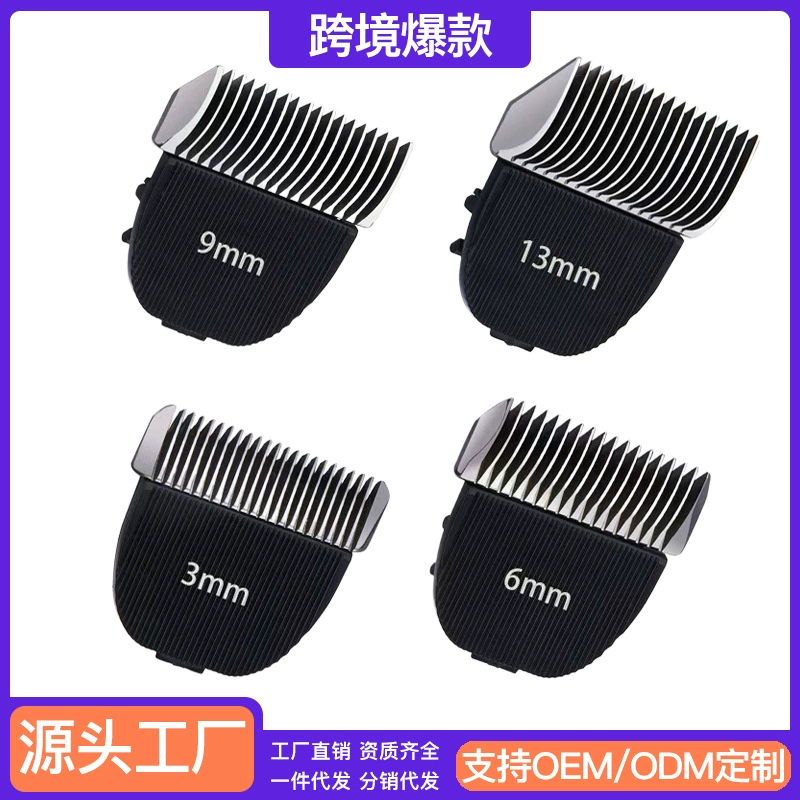 Электрическая машинка для стрижки домашних животных с насадкой-гребнем для ухода за кошками и собаками, профессиональный электрический триммер салонного класса для густой шерсти, улучшенная версия для кошек.