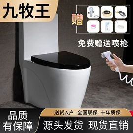 花洒套装;智能马桶;面盆龙头