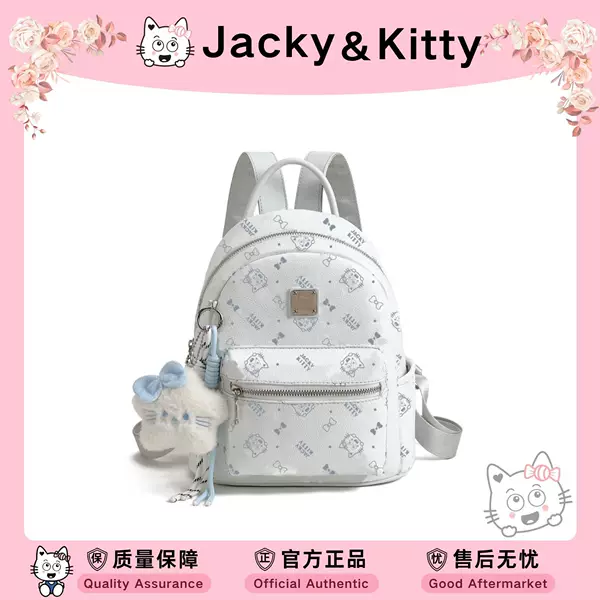 Commuting Large-Capacity Backpack, School Bag, Trendy Versatile Fashion, Simple Niche High-Value Design, College Style