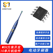 늄���ˢ��IC��Ƭ�Cܛ����ˢ����ܛ��Ӳ�������_�lPCBA��оƬ����