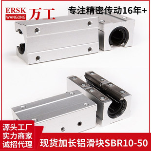��������L�_�ڻ��K ��܉���SSBRL16 20 25 35 50 60 40