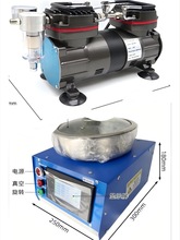 Ӣ��12A-110V 늉�����҄��z�C ���T�x˦�z���wƬ�|����100-230V