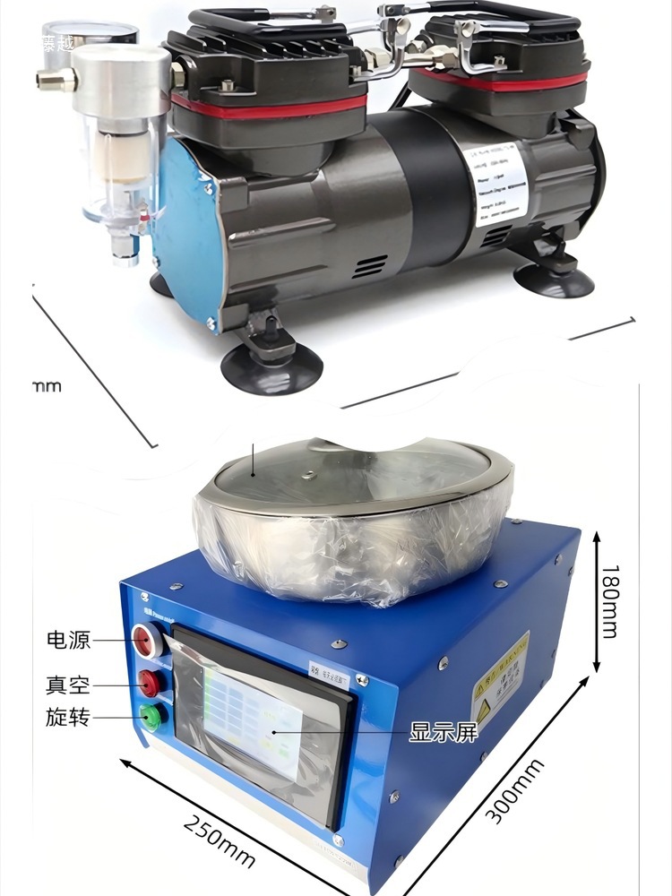 英文12A-110V 电压实验室匀胶机 旋涂仪甩胶不飞片触屏和100-230V