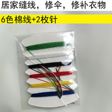 �N�ɫ2���ނ���ᘾ�ᘾ������a���߿p��ᘹ̶�6�·��h�������