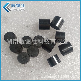 其他催化剂;尾气处理装置;锰氧化物