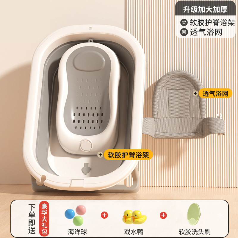Baña para bebés de caballo pequeño, bañera para bebés, bañera plegable para niños pequeños, bañera de baño grande para niños domésticos, una pieza de cabello