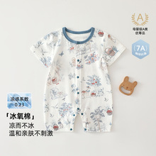 �냺�Č����·�a���������ļ����俹�����п��{���B�w���ļ�