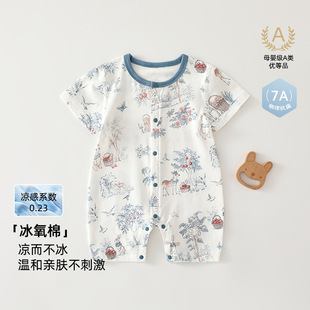 �냺�Č����·�a���������ļ����俹�����п��{���B�w���ļ�