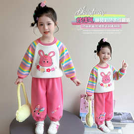 韩版女童彩条翅膀套装春秋款2026新款儿童时尚小女孩洋气两件套潮