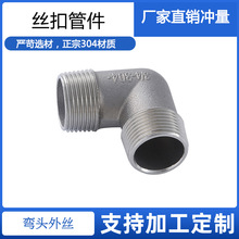 �S��ֱ�N����  ���^��z90�ȏ��^ֱ�ǵȏ����ݼyˮů������^