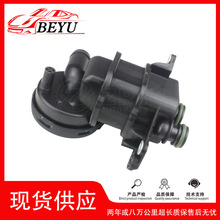 0PB115099B 9A110704001�����ڱ�ʱ��911������ˮ�������������