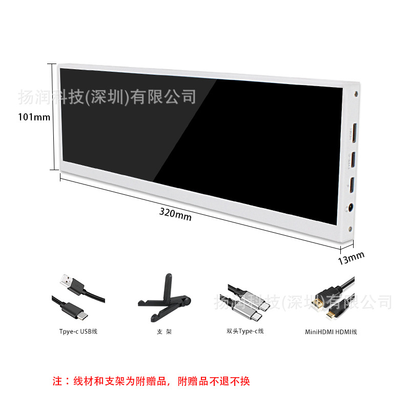 터치 없는 흰색