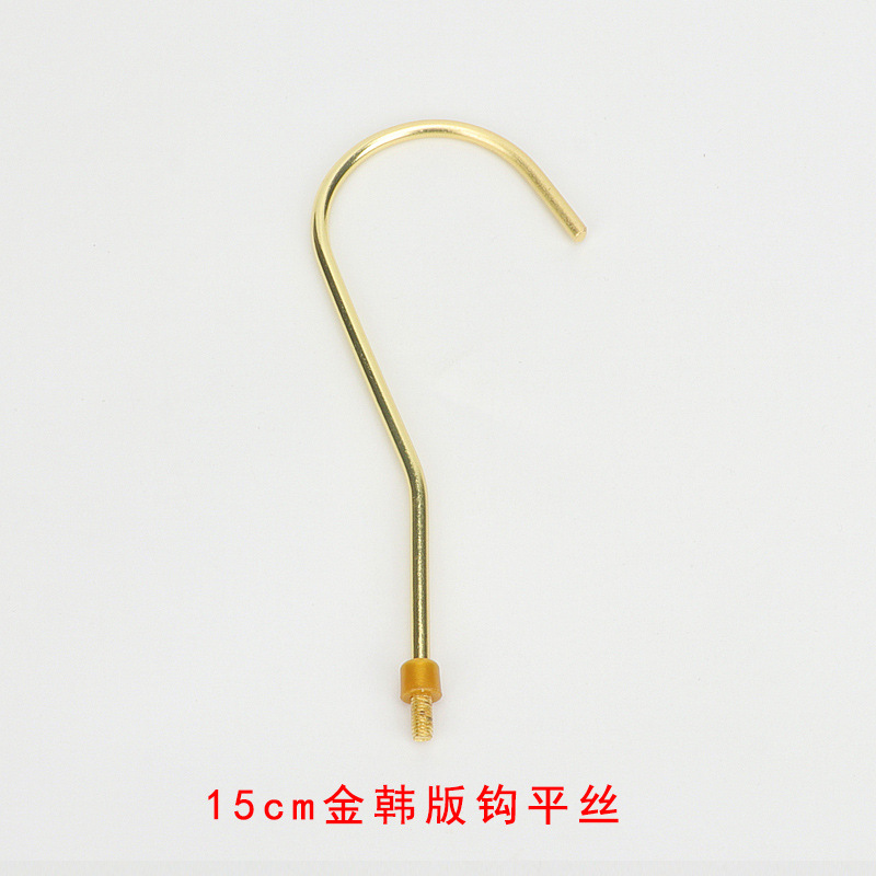 Ganchos en forma de S para gerentes de tiendas de ropa, ganchos metálicos en forma de S, ganchos en forma de S para colgar perchas, ganchos acrílicos al por mayor.