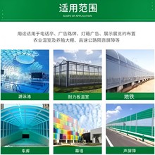 3mm��5mm��8mm��̼�����忨��¡��PC��PC�����匍�İ壬�ͻ���ȼ