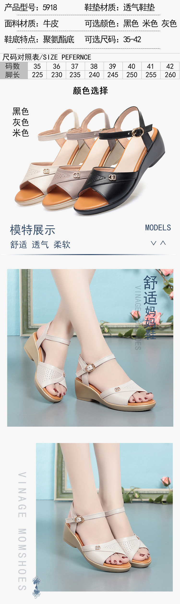 Sandal nữ quai chữ V đế xuồng gót thấp da mềm — màu be chi tiết 5