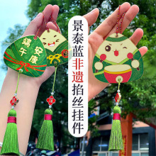 ���繝��̩�{���z�m�����Ӓ��diy���ϰ����K����F���ֹ�ˇƷ