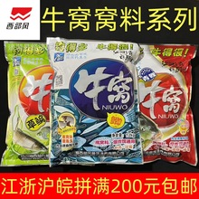 �����Lţ�C�aţ�C����ţ�C���c�a�~���~��C�׸C���w��1.2kg/20��