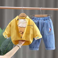 Boys' Casual Set Trendy 2023 Spring Outfit Baby Spring and Autumn Stylish Fashion Three-Piece Children's Clothing