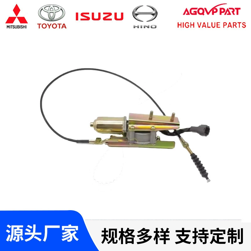 Трансграничная горячая продажа 1819002270 двигатель воспламенения из алюминиевого сплава электромагнитный клапан воспламенения для Isuzu 6Bg1