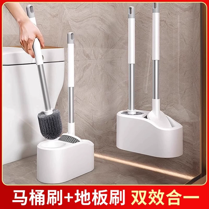 Щетка для унитаза, бытовой набор для чистки без мертвых углов, настенная щетка для унитаза для ванной комнаты, щетка для унитаза с длинной ручкой