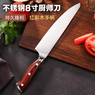 ���P�8��N���� �t��ľ���в����⵶ �Ƶꌣ�ÏN������ʽ������