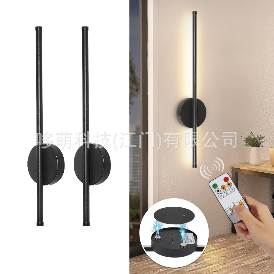Lámpara de pared LED sin cables, recargable, con batería de ultra larga duración, giratoria, con control remoto, regulable en tres colores, directamente de fábrica.