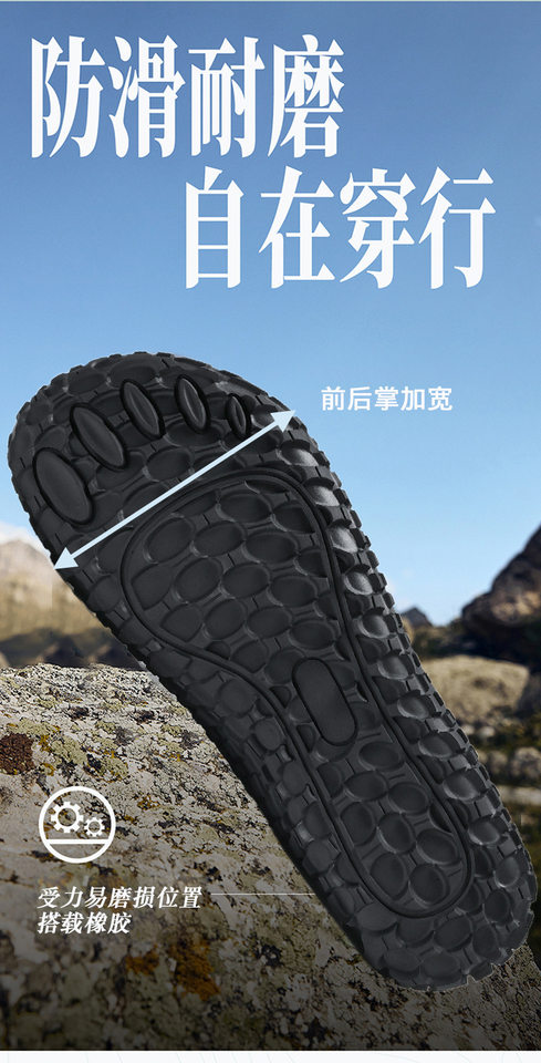Giày thể thao nam cỡ lớn mũi rộng, giày sneaker lưới thoáng khí đi bộ đường dài, đế bằng — Hồng phấn, Màu be, Xanh lá cây, màu đen chi tiết 8