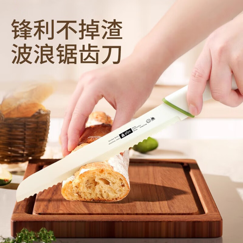 Herramientas de horneado para tostadas cuchillos cortadores de pan cuchillo de dientes caseros cuchillo de dientes finos cuchillo caseros predeterminados