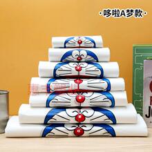 ӺͨC؈ُﱳĴuʳƷl