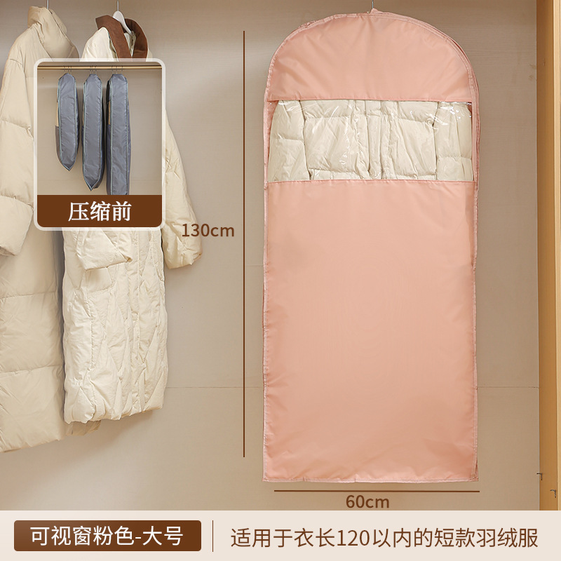 Twill pink-large