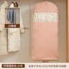 Twill pink-large
