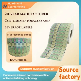 Custom Laser security Anti-Counterfeit label Cigar Label