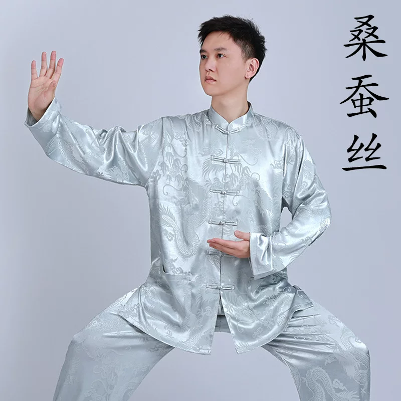 Элитный шелковый летний спортивный костюм для боевых искусств