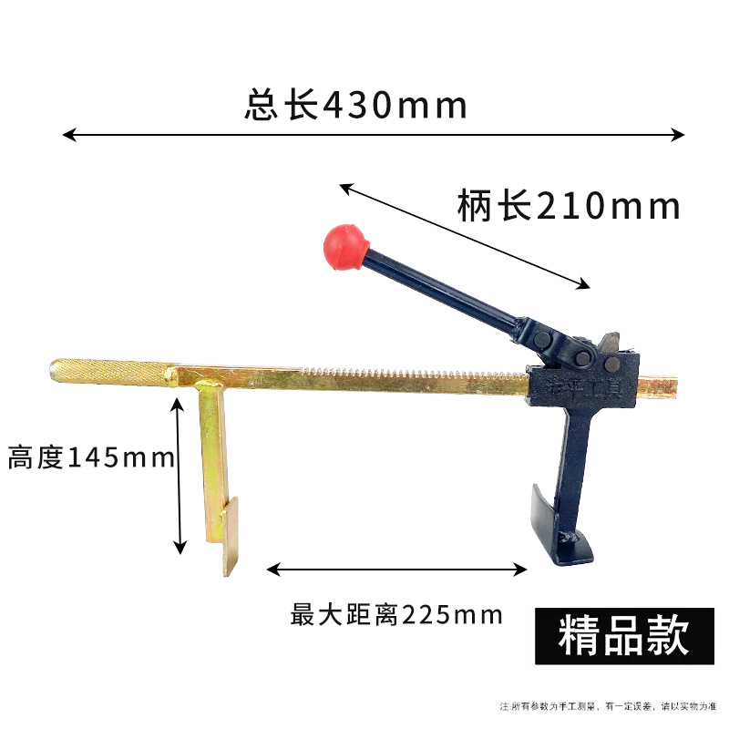 Herramienta de extracción de neumáticos al vacío transfronteriza, removedor manual de neumáticos, removedor de neumáticos de motocicleta, alicates de dragón, abrazadera para pelar neumáticos