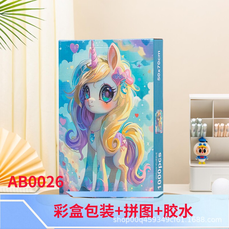 1000片拼图纸质胶水加厚diy拼装减压益智类玩具哆啦a梦卡通手工|undefined